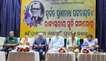 पाँच व्यक्तियों को ‘प्राणनाथ सम्मान-2026’ प्रदान