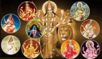 आपके लिए शुभ हो शारदीय नवरात्र:2026!